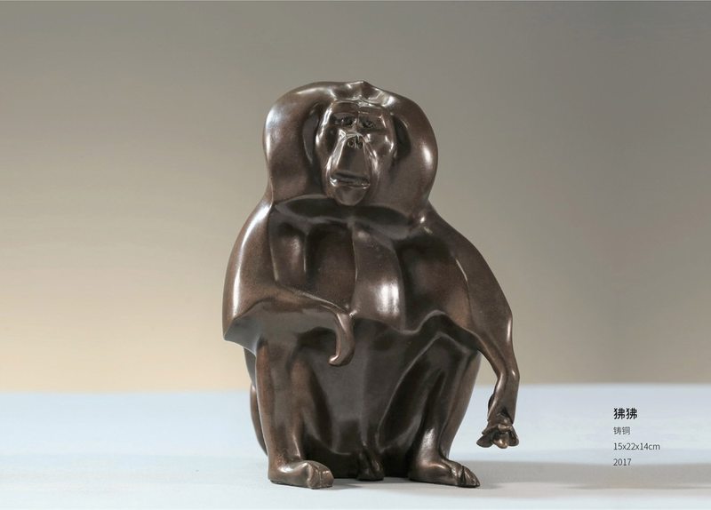 Baboon