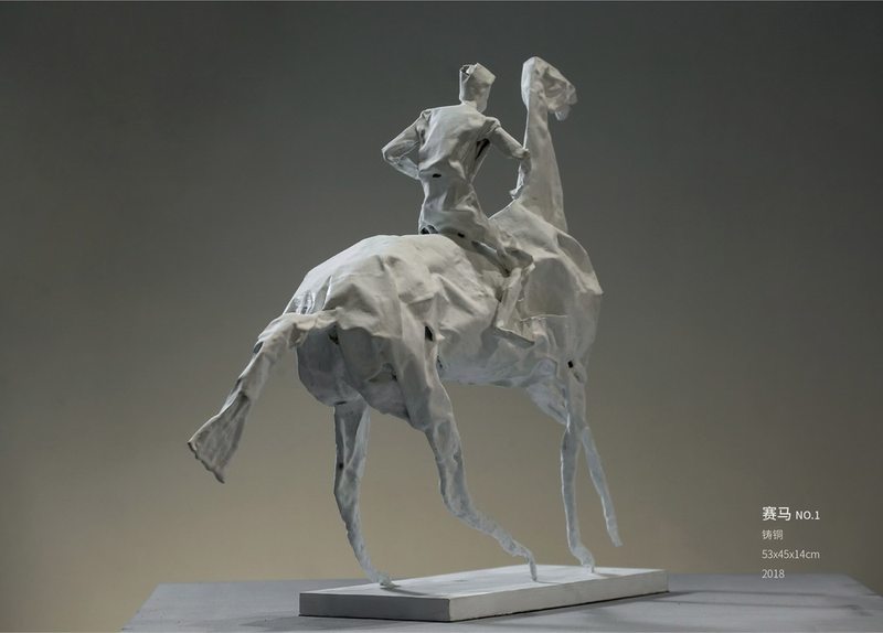 Horse Racing 1